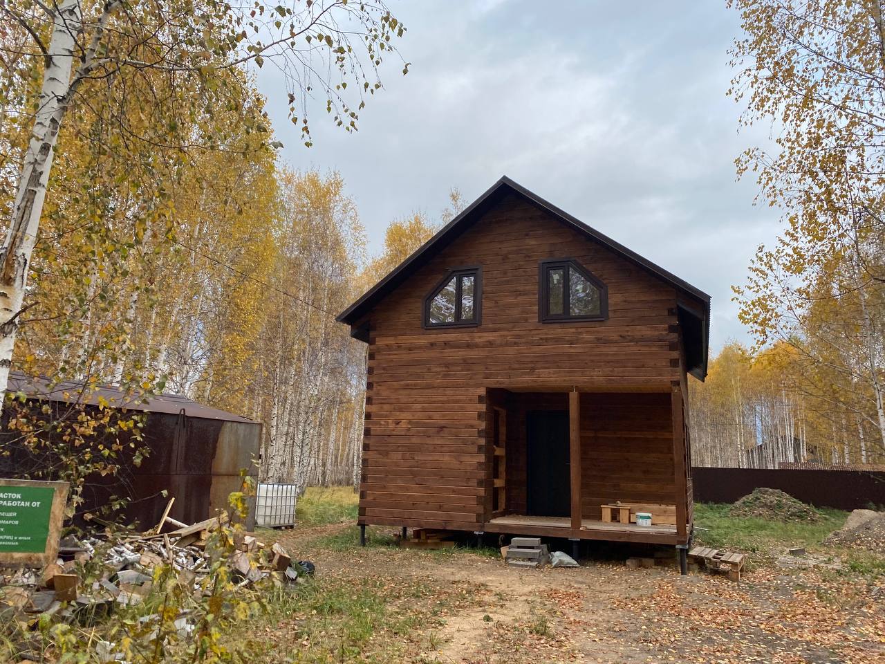 https://cheboksary.tgv-stroy.ru/storage/app/uploads/public/637/352/bee/637352beec37d007548609.jpeg