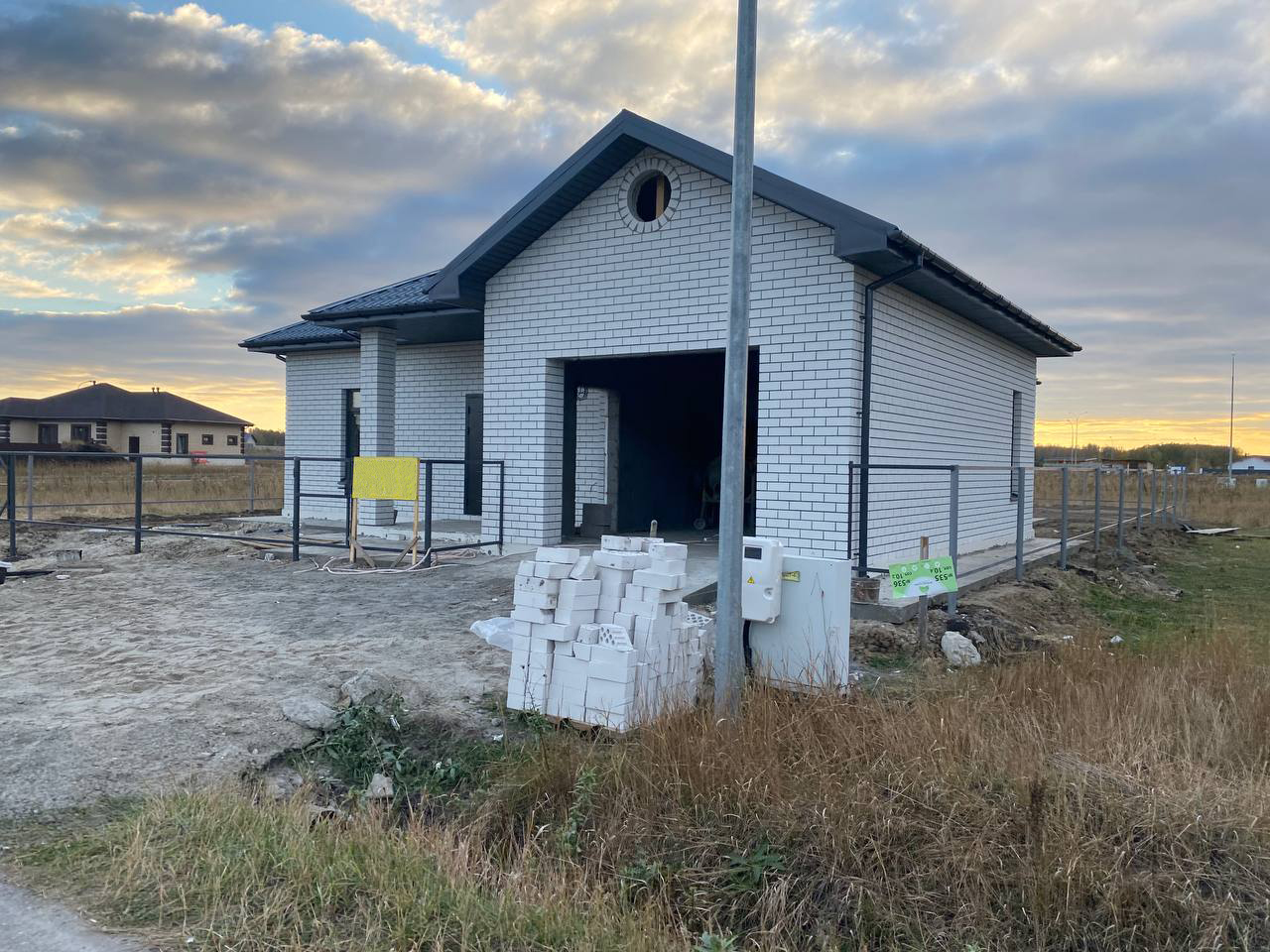https://cheboksary.tgv-stroy.ru/storage/app/uploads/public/637/df3/d67/637df3d679bdc242716221.jpg