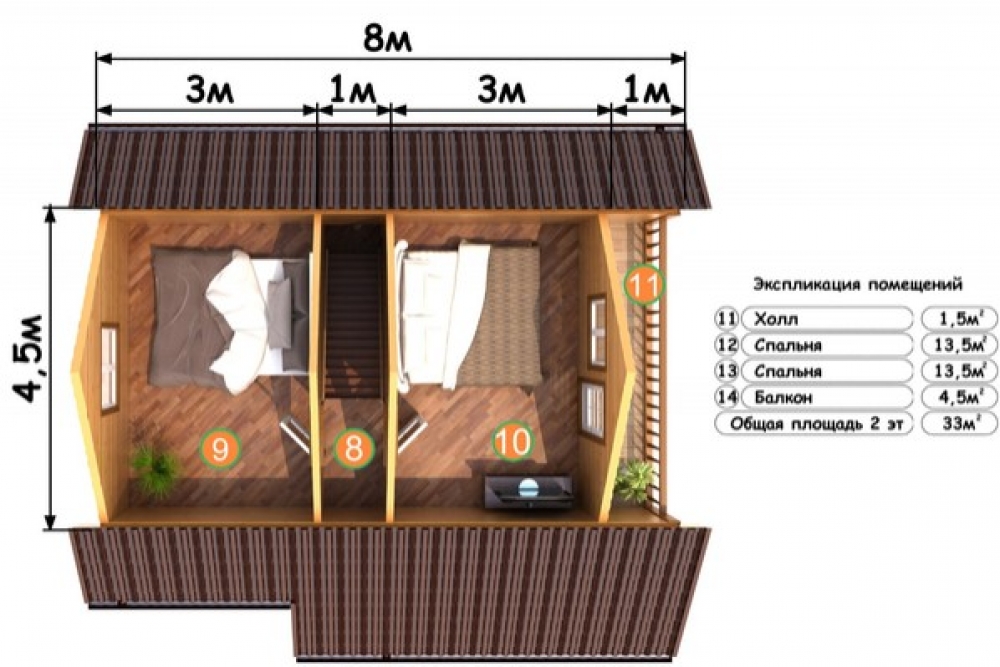 https://cheboksary.tgv-stroy.ru/storage/app/uploads/public/65d/c64/4d9/65dc644d97998469937492.jpg